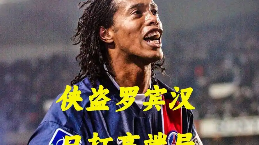 自身价值