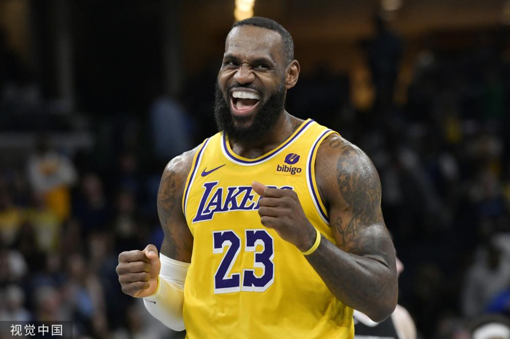 和激动人心 和激动人心